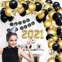 Black and Gold Balloons Garland Arch Kit 114Pcs Party Confetti Balloons for Birthday Graduation Halloween Decoration