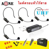 ไมโครโฟน ไมโครโฟนวิทยากร ไมโครโฟนไร้สาย ไมโครโฟนแบบเกี่ยวหู Lavalier Mic ไมโครโฟน ไมค์ลอยไร้สาย ไมค์โครโฟน ไมค์ uhf ภาพถ่ายสัมภาษณ์ไมโครโฟนไร้สาย SLR วิทยุ DV กล้องดิจิตอลไมโครโฟนภายนอกโทรศัพท์มือถือไมโครโฟนบันทึกสด