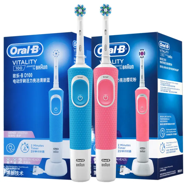 Germany Braun OralB/Oral B Electric Toothbrush Adult Rechargeable