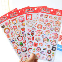 DIY Colorful new year dog kawaii Stickers Diary Planner Journal Note Diary Paper Scrapbooking Albums PhotoTag