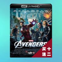 ?HOT The Avengers 4K UHD Blu-ray Disc 2012 Atmos English Chinese characters