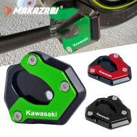 สำหรับ KAWASAKI Z900/RS Z1000/SX Z650 NINJA650 2020-2022รถจักรยานยนต์ Key Chain Kickstand Extension Side Stand Pad