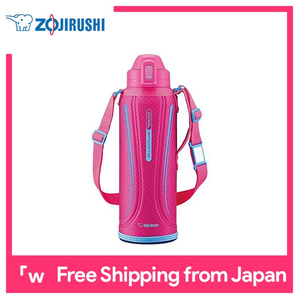 Zojirushi water bottle sports type cool bottle 1.55L Blue Black SD-EC15-BB 