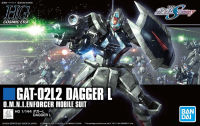 Bandai HGCE 1/144 GAT-02L2 DAGGER L 4573102615466 C5