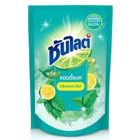 ซันไลต์ พลัส น้ำยาล้างจาน แอนตี้แบค แบบถุง 750 มิลลิลิตร/Sunlight Plus Anti-Back Dishwashing Liquid Bag 750 ml.