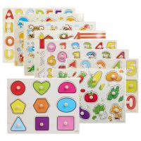 Wholesale Alphabet Number Peg Puzzles Wooden Wood Educational Vehicles Learning Jigsaw Puzzle Toy Montessori Toys for kids baby