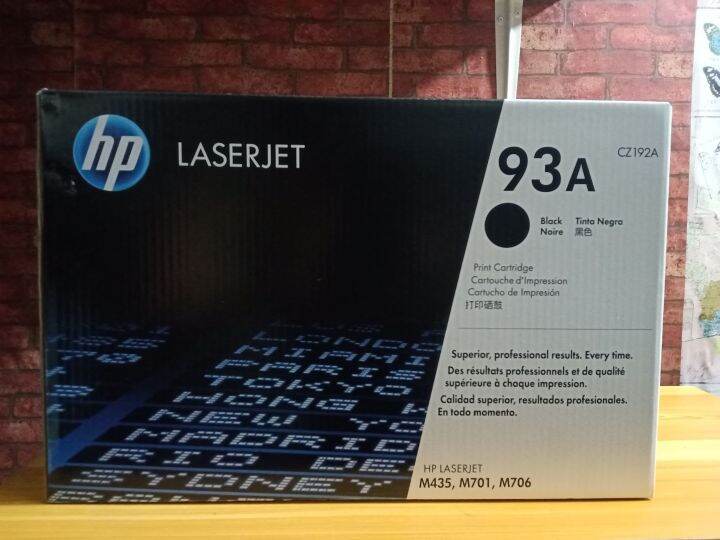 HP 93A Black LaserJet Toner Cartridge (CZ192A) | Lazada PH