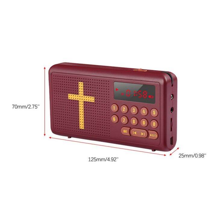 mp3-audio-bible-player-speaker-support-tfsd-card-usb-flash-drive-audio-input-earphone-output-and-fm-radio