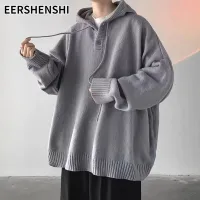 EERSHENSHI เสื้อกันหนาวมีฮู้ดผู้ชายพร้อมเสื้อสเวตเตอร์สวมหัวและเสื้อถักนิตติ้งบาง