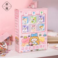 [COD] Leisurely Qiqi Vending Machine Cartoon G irl Heart Sticker Tape Hand Account Decoration Collage Material Pack