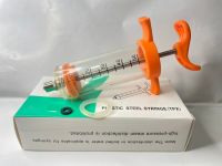 ไซริงค์ Syringe กระบอกฉีดยา  นำเข้า 5ml 10ml 20ml 30ml 50ml ฟาร์มหมู ปศุสัตว์ สุกร