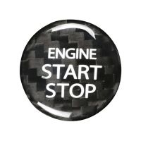 Carbon Fiber Engine Start Stop Button Cover One Key Start Button Cover Car Interior Sticker for Suzuki Swift Alto Ignis S Cross Alivio (Red)