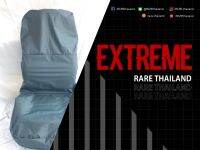 กันน้ำ!! RARE Extreme Waterproof UV coated car seat cover Free Size - Grey ผ้าคลุมเบาะ กันเหงื่อ กันเปื้อน ปกป้องรอยขีดข่วน เคลือสารกันน้ำ ฐานที่นั่งสามชั้น