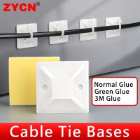 100PCS Self-Adhesive 3M Glue Positioning Sucker Cable Tie Bases Mount Wire Fixing Seat Line Organizer Removable Wall White Black