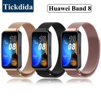 สายนาฬิกาโลหะอัจฉริยะสายสเตนเลส8อุปกรณ์สายรัดแบบ Milanese สำหรับ Huawei Band 7 8