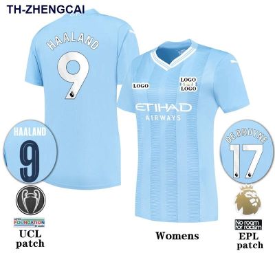 Top-quality☾❁∏ 2023-2024 MU city Home Womens Shirt football 23/24 fans jersey