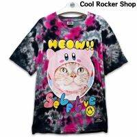 Cool Rocker : เสื้อมัดย้อมลายแมวสี MEOW !!