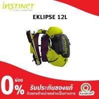 INSTINCT EKLIPS TRAIL VEST 12L + Soft Flask x 2