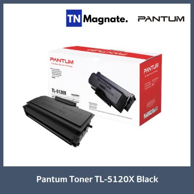 [หมึกพิมพ์เลเซอร์] Pantum Toner TL-5120X Black