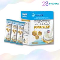 ROYAL-D WHEY PROTEIN รสช็อคโกแลต, รสวนิลลา