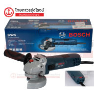 BOSCH เครื่องเจียร์ไฟฟ้า 4นิ้ว 720w รุ่น GWS7-100ET 06013885K0|ชิ้น| TTR Store