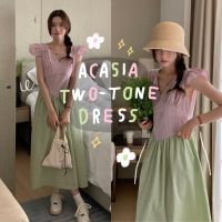 chuuchop_พร้อมส่ง(C7799)✨??Acasia two-tone dress ชุดเดรสยาวทูโทน ลายตาราง มีชมพูตัดเขียว