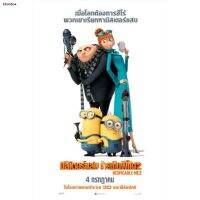 ?สินค้าขายดี? [DESPICABLE​ ME​2]ส่งฟรี! DVDหนังใหม่มาสเตอร์2020