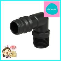 ข้องอเกลียวนอก PE TOWAI 1/2 นิ้วX20 มม. สีดำ แพ็ก 10 ชิ้นELBOW PIPE FITTING PE MPT TOWAI 1/2INX20MM BLACK 10PCS/PACK **จัดส่งด่วนทั่วประเทศ**