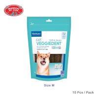 [MANOON] VIRBAC C.E.T. Veggiedent FR3SH (M) 15PCS/pack ขนมขัดฟันสำหรับสุนัขน้ำหนักตัว 10-30kg