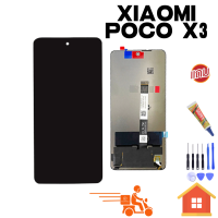 iDD หน้าจอ LCD POCO X3/POCO X3PROงานเหมือนแท้