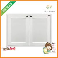 บานซิงค์ KITZCHO ZOUL 86x66 ซม. สีขาวKITCHEN SINK CABINET DOOR KITZCHO ZOUL 86X66CM WHITE **ด่วน สินค้าเหลือไม่เยอะ**