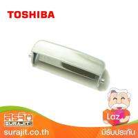 TOSHIBA ตัวล็อคฝาหม้อสีเงิน CLAMP BUTTON รุ่น NRNL50220000000