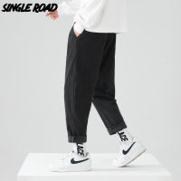 Single Road Mens Corduroy Pants Men 2022 Casual Baggy Joggers Male Japanese Streetwear Oversized Trousers Harem Pants For Men