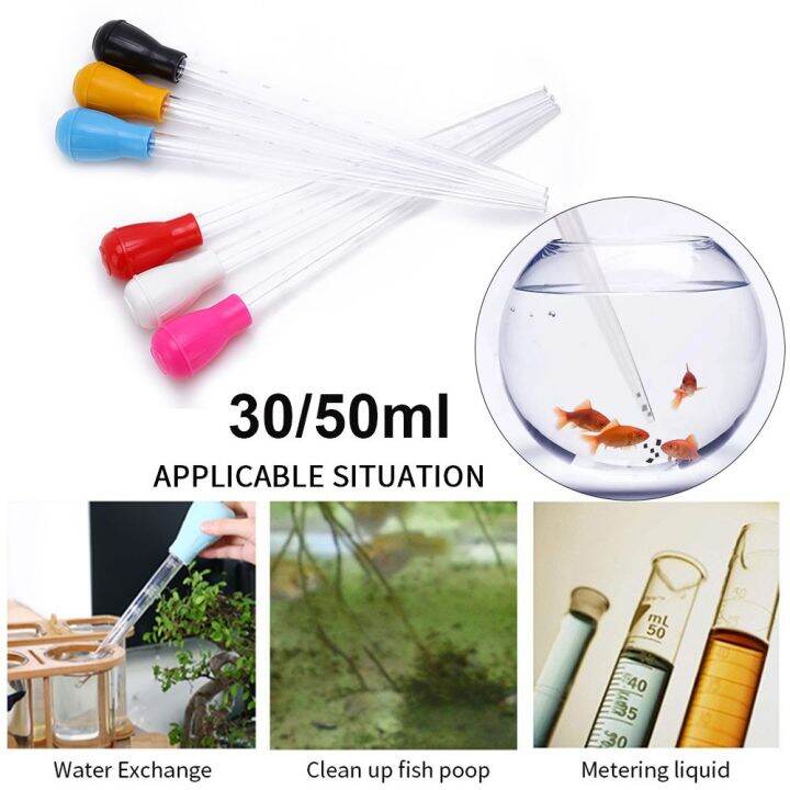 SCHOOLING GRIN68IN6 30/50ml Durable Water Changer Tube Pipe Aquarium