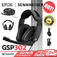 หูฟํงเกมมิ่ง EPOS I SENNHEISER - GSP302 [Black] Closed Acoustic Gaming Headset