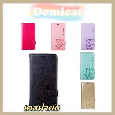 เคส ฝาพับ Domicat รุ่น RealmeC33 RealmeC30 RealmeC30s Realme9i RealmeC31 RealmeC35 RealmeC21 RealmeC12 RealmeC15 RealmeC25 RealmeC11/2021 Realme7i RealmeC17 Realme5 Realme5i Realme5s Realme6i RealmeC3 RealmeC55