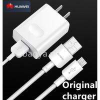 ❈▼♙ ชุดชาร์จเร็ว หัวเหว่ย ชุด สายชาร์จ หัวชาร์จ5V/2A Micro USB Fast Charger Data Cable รองรับ รุ่น huawei Y3Y5Y6Y7Y7Pro