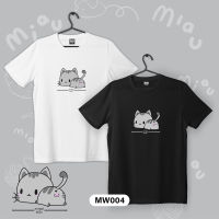 tm196 | เสื้อยืด เสื้อผู้หญิง เสื้อผู้ชาย ลายน้องแมว น่ารัก MW004