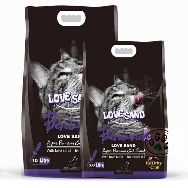 Love Sand Cat Litter 10L Lazada PH