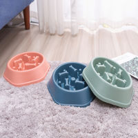 Pet Dog Feeding Food Bowls Puppy Slow Down Eating Feeder Dish Bowl Non-Slip Anti Gulping Pet Dogs Feeder Bowl Pets Supplies