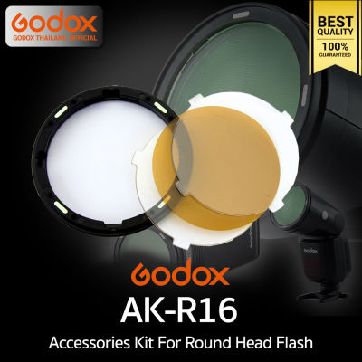 Godox AK-R16 Round ฟิลเตอร์สีพร้อมตัวจับ , สำหรับ V1 ( AD200 , AD200 Pro ต้องใช้ตัวแปลง )