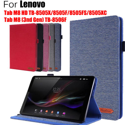 สำหรับ Lenovo Tab M8 (HD) TB-8505X/8505F/8505FS/8505XC แท็บเล็ตฝาครอบ PU หนัง Antiskid กางเกงยีนส์ผ้ากรณี Lenovo Tab M8 (3nd Gen) TB-8506F ฝาครอบด้านในฝาครอบแท็บเล็ตกรณี