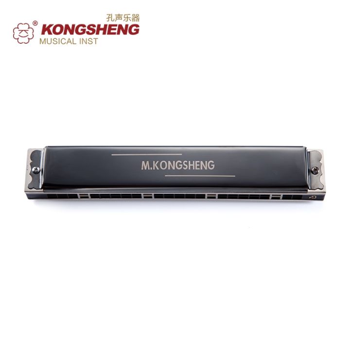 kongsheng-woodwind-instrument-mouth-organ-tremolo-harmonica-24-holes-hot-sale-of-c-for-beginners-c-d-d-e-f-f-g-g-a-a-b