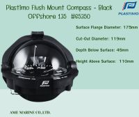 Plastimo Offshore 135 - Flush Mount Compass 65350 เข็มทิศ เครื่องมือนำทาง