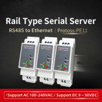 Protoss-PE11พอร์ตอนุกรม Modbus RS485 DIN-Rail ไปยังตัวแปลงอีเธอร์เน็ต