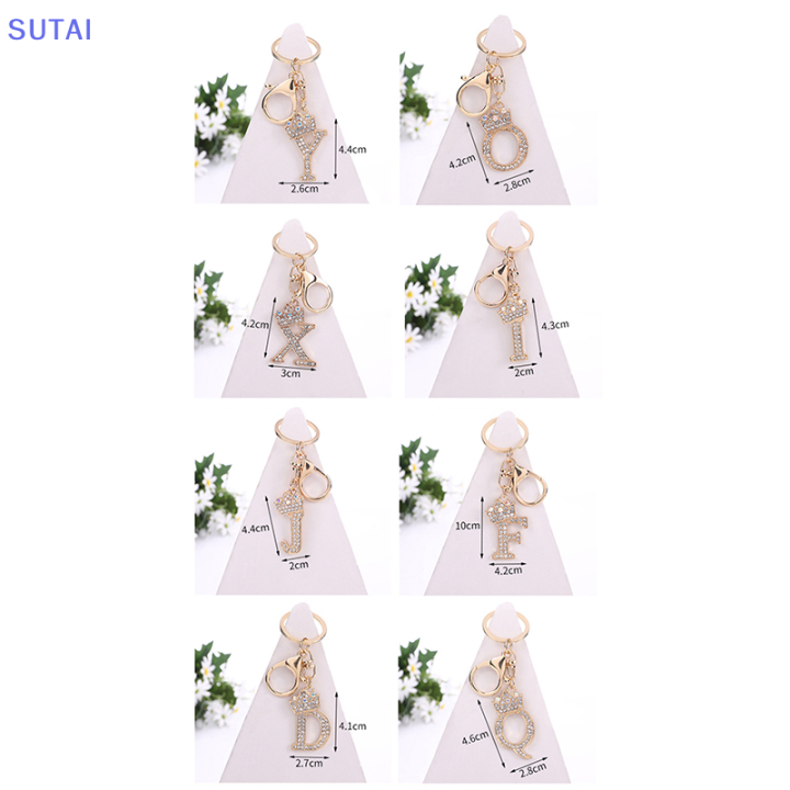 lowest-price-sutai-พวงกุญแจรูปมงกุฎคริสตัลพลอยเทียมตัวอักษร26ตัวพวงกุญแจสีทองสวยกระเป๋าเครื่องประดับพวงกุญแจรถ