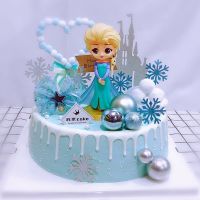 【CC】 Frozen Theme Decoration Furnishing Articles Caketopper Birthday Supplie