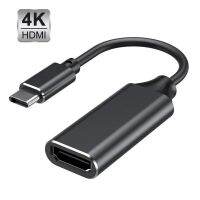 Usb Type-C เป็น Hdmi-เข้ากันได้อะแดปเตอร์4K สายเคเบิลทีวี Hd ตัวแปลงอะแดปเตอร์สำหรับ Samsung S20 Note 20สำหรับ Huawei P30 P40 Pro Mate30