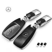 กรอบ - เคสหนัง ใส่กุญแจรีโมทรถยนต์ E-Class W213,E220d,C220d Smart Key