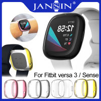 ชุบตัวป้องกัน TPU สำหรับ Fitbit Versa 3นาฬิกากรณี Anti-Fall Full หน้าจอฝาครอบป้องกันสำหรับ Fitbit Sense สมาร์ทวอท์ช